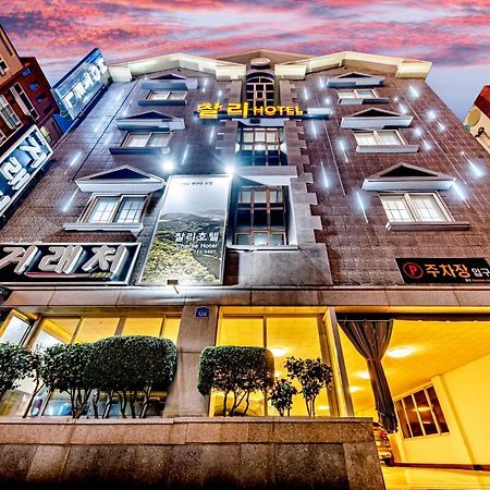 Charlie Hotel جيجو المظهر الخارجي الصورة