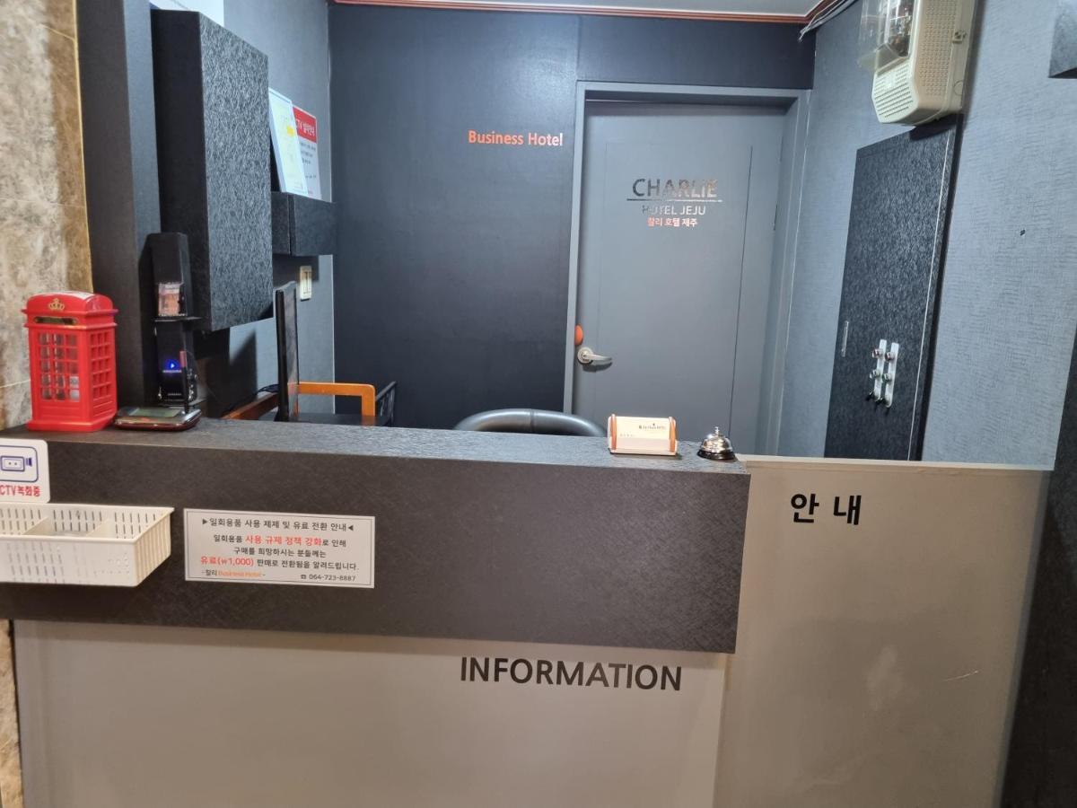 Charlie Hotel جيجو المظهر الخارجي الصورة